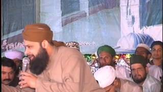 Mujhda Bad Ae Asio | Muhammad Owais Raza Qadri Sb | Muzzafarabad