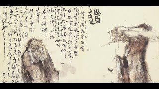 Monkeys & Acorns: Zhuangzi, Daoism & Perspective