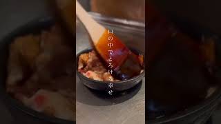 関西の新しいソウルフード[あほ焼き]が出来上がる迄 #三軒茶屋 #お好み焼き #三茶 #三軒茶屋ディナー #三軒茶屋居酒屋 #三茶グルメ #鉄板焼き #三軒茶屋お好み焼き鉄板バルsource #大阪