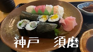 ［寿司につ多］3.5 丁寧な仕事が料理接客に表れる。