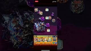 【モンスト】歴戦の跡地 黄泉 LV1