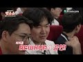 핫소스 시즌4 ep.2 협성고등학교 남고에 아이돌 비웨이브 이왜진