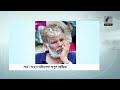 একুশে পদকপ্রাপ্ত অভিনয়শিল্পী নাট্যকার মাসুম আজিজ মারা গেছেন maasranga news