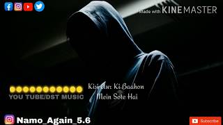 Jinke Liye Lyrics (Official Video) Neha Kakkar Feat.Jaani | B praak | Arvinder Khaira | Bhusan Kumar