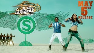 Andam Hindolam Song Trailer - Supreme - Releasing on May 5th