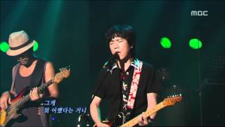 Sister's Babershop - Times on 2002, 언니네이발관 - Times on 2002, For You 20060906