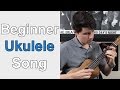 Learn Your First Fingerpicking & Strumming Song on the Ukulele - Beginner Ukulele Lesson