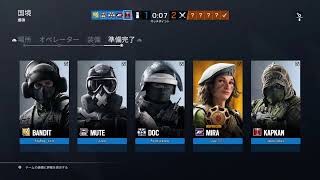 【R6S】朝までまったり #シージ #旅 #居酒屋小春 オープン!! #大人限定 #参加型 #ライブ配信 #初心者 #初見 #アラフォー #シージ女子 大歓迎!!