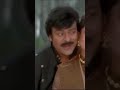 chiru chiranjeevi choodalani undi movie ababa iddu songs old trending song