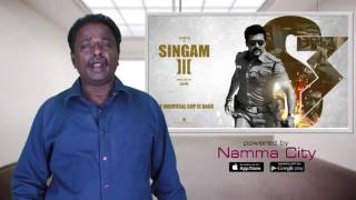 Singam 3 Movie Review - Surya, Hari - Tamil Talkies