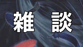 推しのスリーブが届いたのでいれながら雑談する【遊戯王】