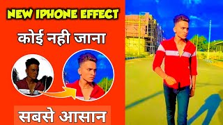 IPhone Hard Effect⚡- New Trick 100 Real😱🔥? IPhone Video Editing ! Prequel Best Filters