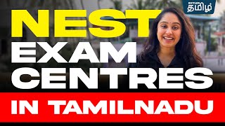 NEST Exam Centres in Tamil Nadu 📍 XYLEM TAMIL