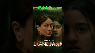 Jaane Jaan On Netflix | Kareena Kapoor | Kareena Kapoor Birthday |