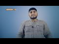 Каким был Пророк Мухаммад ﷺ до пророчества Шейх Муслим Джаруллах