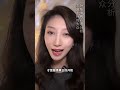 分开之后，才是爱情真正的开始 涨知识 情感 感情