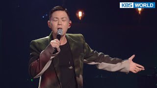 Meaning of You - GSoul [You Heeyul's Sketchbook] | KBS WORLD TV 220603