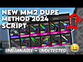 🔪BEST MM2 DUPE/TRADE SCAM SCRIPT WORKING 100% 2024