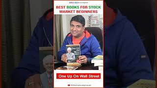 Best Books For Stock Market Beginners #shorts #ytshorts #mukulagrawal