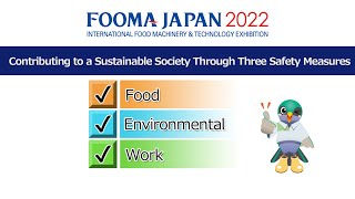 FOOMA JAPAN 2022 CKD Component Product Exhibit Details