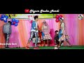 karan kiran dance chandrahashni dance group raigarh full hd video 2020