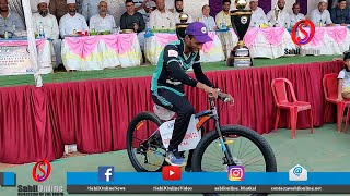 BCL-4 | Bhatkal Cricket League 4 | Closing Ceremony | BMYF | 2018