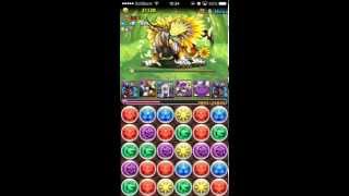 【パズドラ攻略】橙の華龍【回復なし】超級 ノーコン