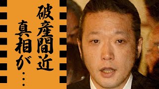 美空ひばりの長男・加藤和也の破産間近の現在...\