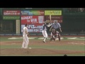 【プロ野球パ】メヒア大爆発！2発目！8打点目！22号ソロhr 2015 08 31 e l