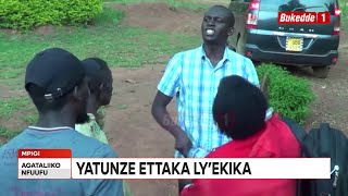 OMUSIKA ATULISE N'AKAABA NGA BAMUSESEMYA SSENTE ZEYATUNZE MU TTAKA LY'EKIKA