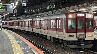 近鉄南大阪線　近鉄6620系6626F 急行大阪阿部野橋行き発車　古市駅