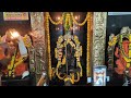 most powerful kalabhairava temple rajahmundry ఈరోజు ఆదివారం కాలభైరవస్వామి వారికిహారతి సమర్పణ సేవ