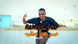 Bamoum Rap _ Natou Somi Yalti ( clip oficiel )