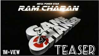 RC 15 | Game Changer Teaser | Ram Charan | game changer update | game changer |