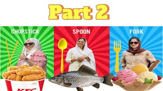 SPOON Vs FORK Vs CHOPSTICK EATING CHALLENGE PART 2||തീറ്റ പ്രാന്തിയെ കാണണോ ഗുയ്സ് 😂