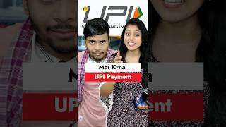 ❌ Don't Pay Charges On UPI Transactions #shorts