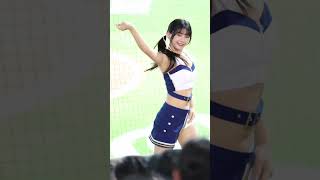 20240604富邦悍將 vs 統一獅  Fubon Angels 奶昔 局間表演夠悍！Go stronger應援曲  #流量密碼