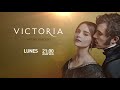 victoria temporada 2 episodio 3 ondirectv