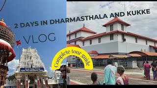 Dharmasthala & Kukke Subramanya Full Tour Plan In Kannada | ಧರ್ಮಸ್ಥಳ | ಕುಕ್ಕೆಸುಬ್ರಮಣ್ಯದ | ಯಾತ್ರೆ