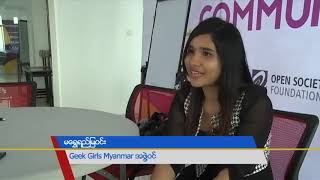 20151004 Women in IT aka Geek Girls Myanmar