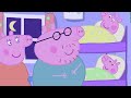 peppa breaks your screen