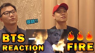 直男看BTS《#FIRE》的反應 | #BTS (방탄소년단) 'FIRE (불타오르네)' Official MV #REACTION