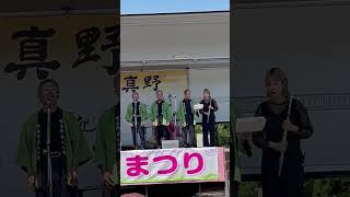 越前民謡「あじまの万葉まつり」にて、福井県越前市(Fukui(Echizen) Old Song in Ajimano Manyou Festival,Echizen city,Fukui)