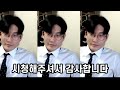 출시 10년 된 쿠키런 최초의 돈벌기쿠키 버프 ㄷㄷㄷ 과연 성능은