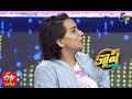 Cash | Collection King | 6th February 2021 | ETV Telugu