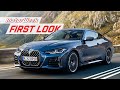 2021 BMW 4 Series | MotorWeek First Look