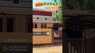 Low Budget house for sale I 29 Lakh I Cherthala Near KVM hospital #ldreal