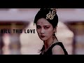 Chinese Multifemale || Kill This Love