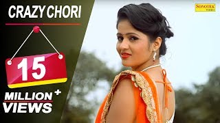 Crazy Chori || Uttar Kumar || Kavita Joshi || New Haryanvi New Song ||  Officical Video