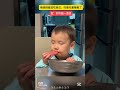 萌寶睡著了也不忘吃，把盆嚇得一激靈 #baby #vlog #babylife #cute #funny #shorts